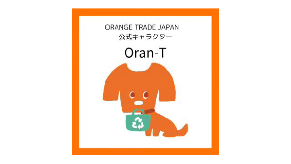 ORANGE TRADE JAPAN